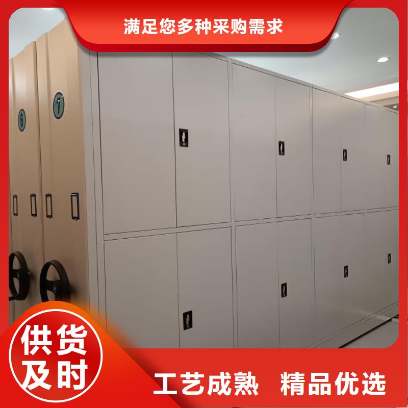 规格型号齐全【鑫康】澄迈县电脑控制密集架
