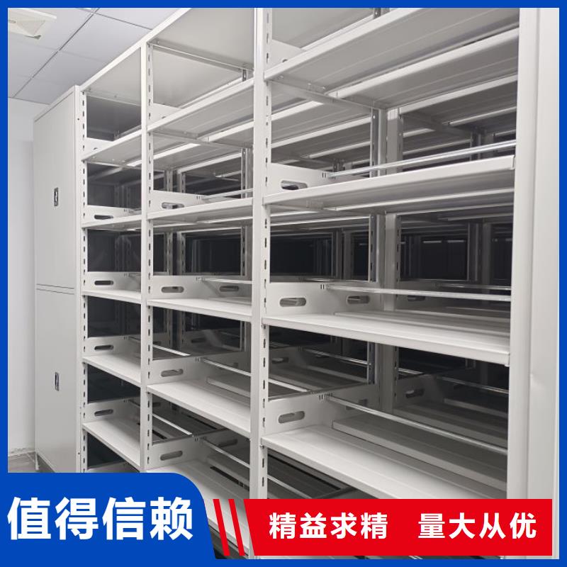 规格型号齐全【鑫康】澄迈县电脑控制密集架