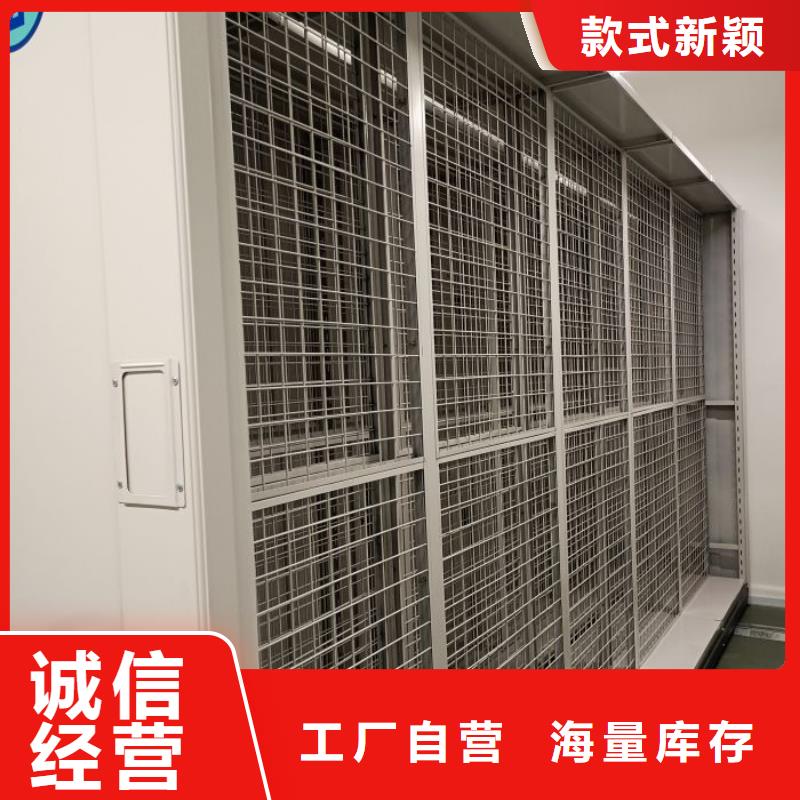 密集书柜视频-包头市密集书柜-该地可服务区域鄂尔多斯|乌海|呼伦贝尔|锡林郭勒