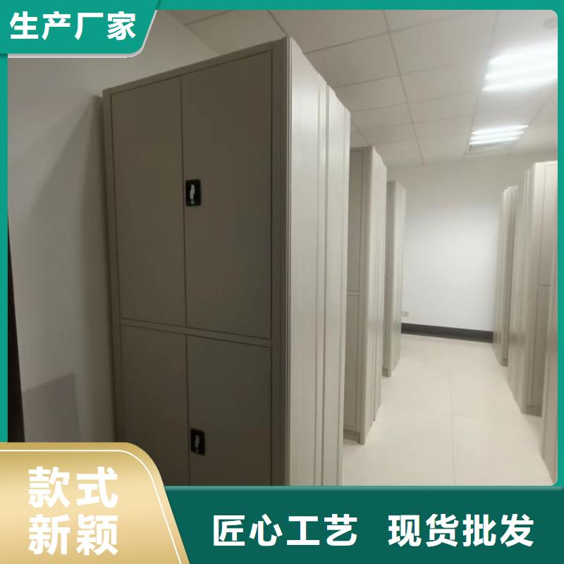 哪里便宜【鑫康】铁皮密集柜
