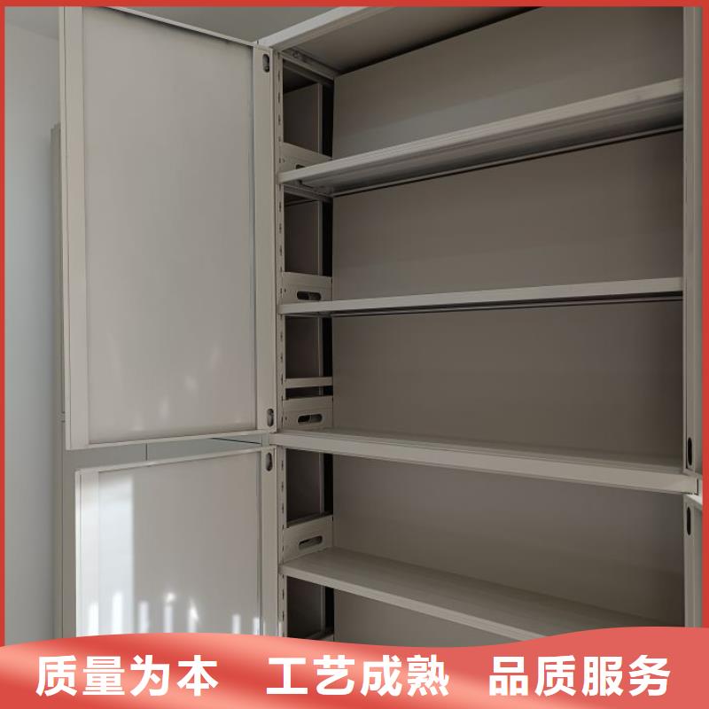 密集书柜视频-包头市密集书柜-该地可服务区域鄂尔多斯|乌海|呼伦贝尔|锡林郭勒