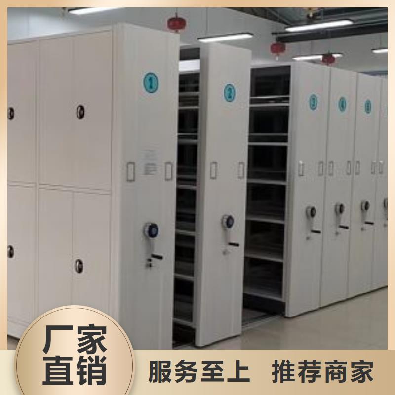 哪里便宜【鑫康】铁皮密集柜