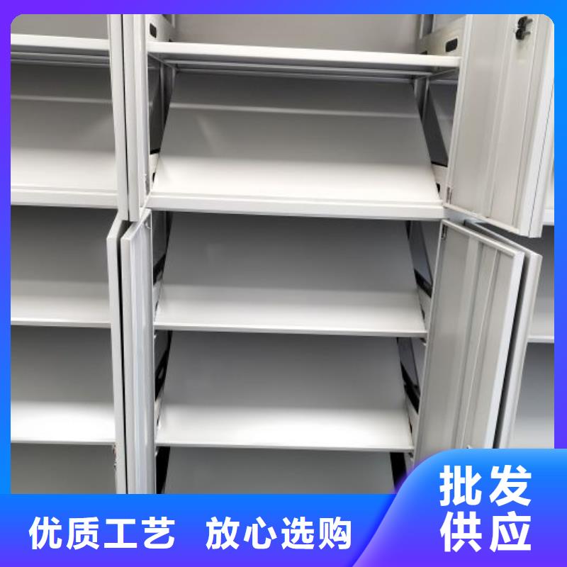 采购信息【鑫康】档案资料柜