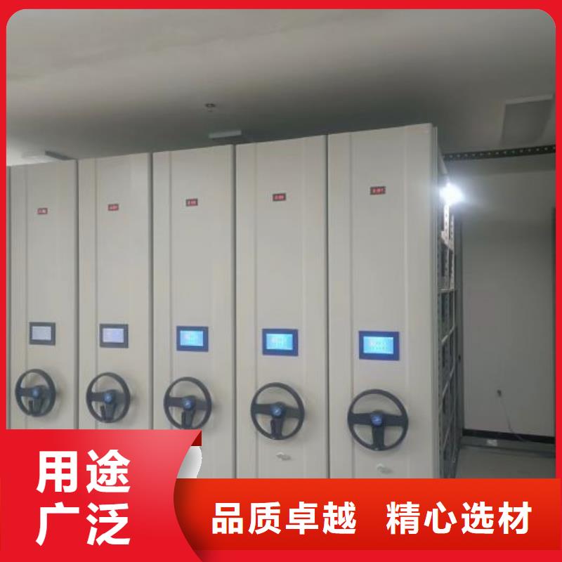 哪里便宜【鑫康】铁皮密集柜