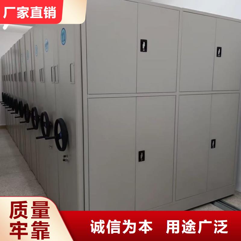 档案馆手动密集架全国发货