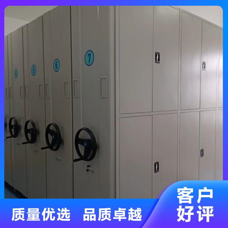 哪里便宜【鑫康】铁皮密集柜