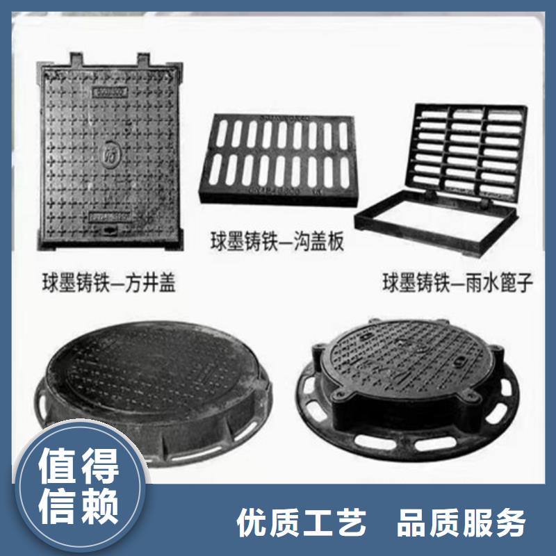 DN50柔性铸铁排污管视频-DN50柔性铸铁排污管-鑫晨钢铁(朔州市分公司)服务区域山阴|右玉|临汾|运城|晋城|忻州|长治|吕梁|阳泉