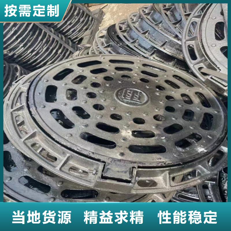 DN50柔性铸铁排污管视频-DN50柔性铸铁排污管-鑫晨钢铁(朔州市分公司)服务区域山阴|右玉|临汾|运城|晋城|忻州|长治|吕梁|阳泉