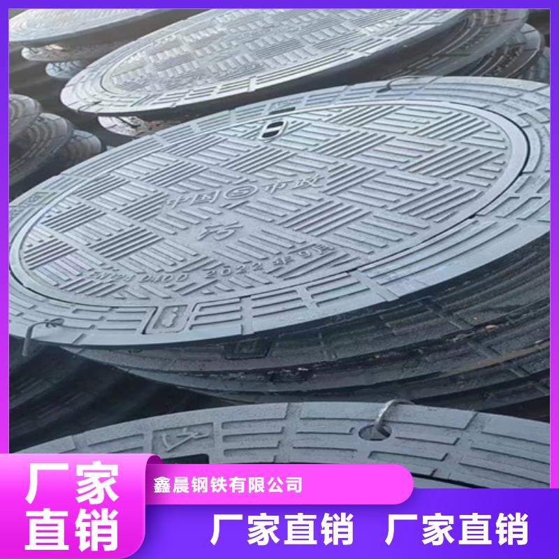球墨铸铁井盖DN75柔性铸铁排污管符合标准