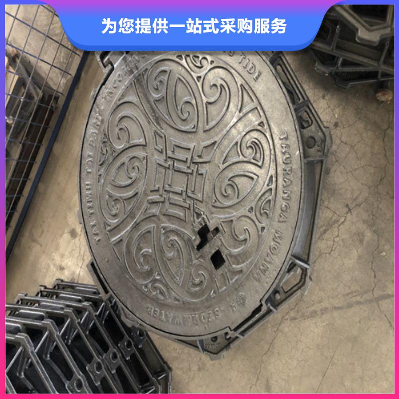 球墨铸铁井盖井盖厂家的简单介绍