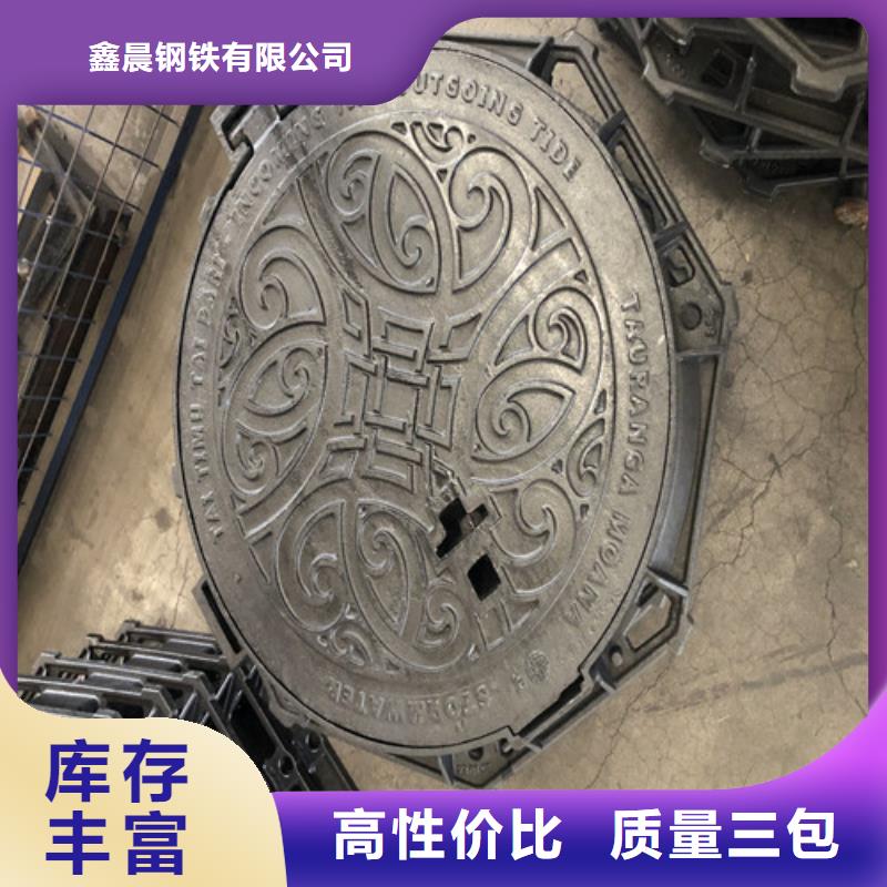 单片球墨铸铁篦子规格齐全