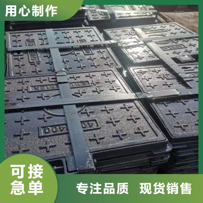 球墨铸铁井盖定制定做覆盖范围含|进贤|青山湖|吉安|景德镇|上饶|萍乡