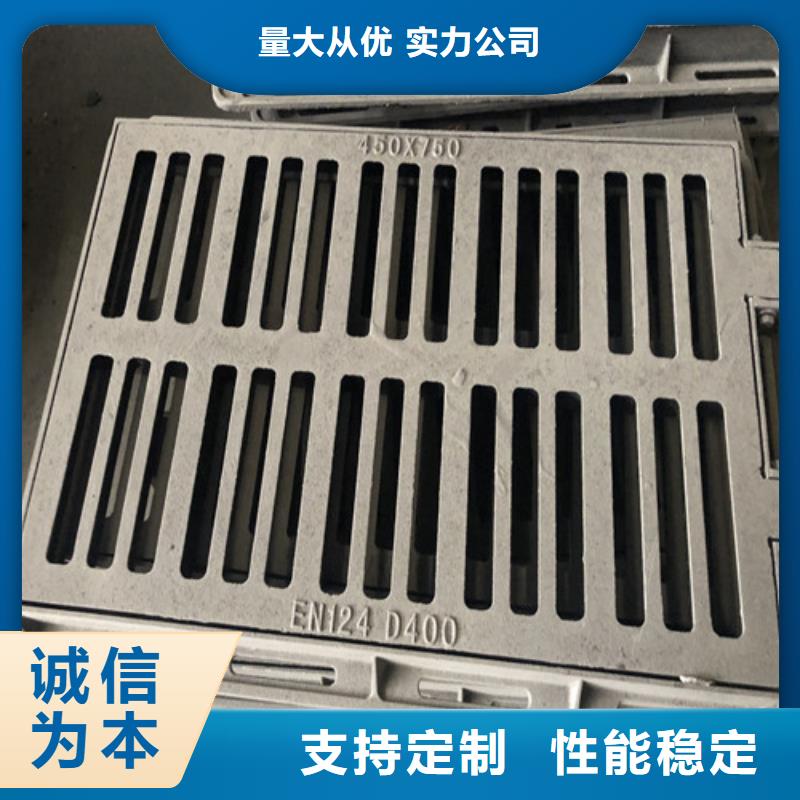 球墨铸铁井盖DN500球墨铸铁井盖资质认证
