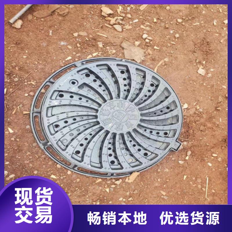 DN50柔性铸铁排污管视频-DN50柔性铸铁排污管-鑫晨钢铁(朔州市分公司)服务区域山阴|右玉|临汾|运城|晋城|忻州|长治|吕梁|阳泉