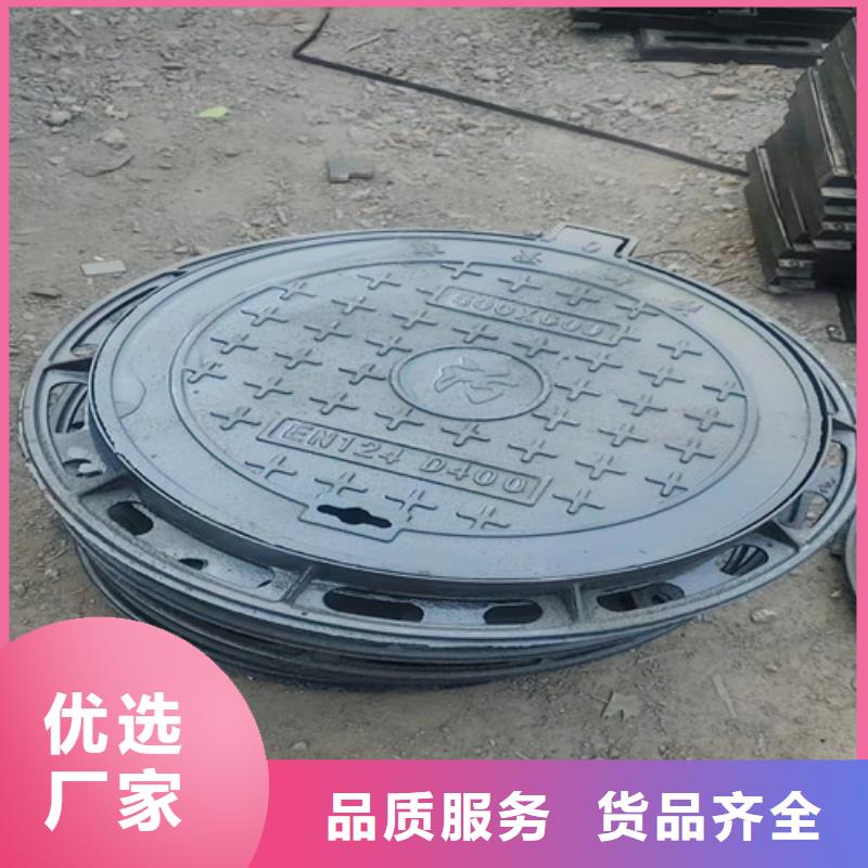 球墨铸铁井盖定制定做覆盖范围含|进贤|青山湖|吉安|景德镇|上饶|萍乡
