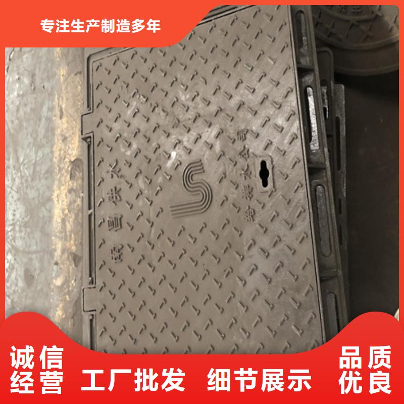 球墨铸铁井盖_K9级球墨铸铁管工艺成熟