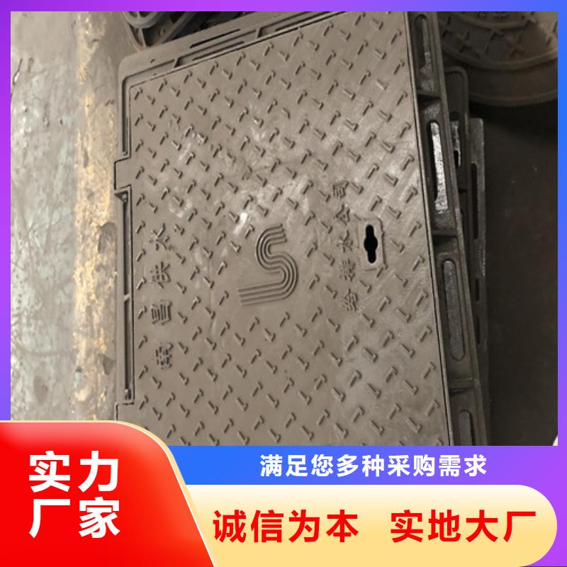 球墨铸铁井盖-六防带锁圆井产品优良
