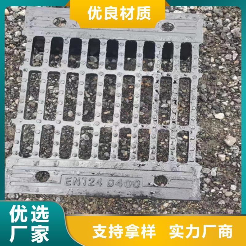 球墨铸铁井盖-六防带锁圆井产品优良