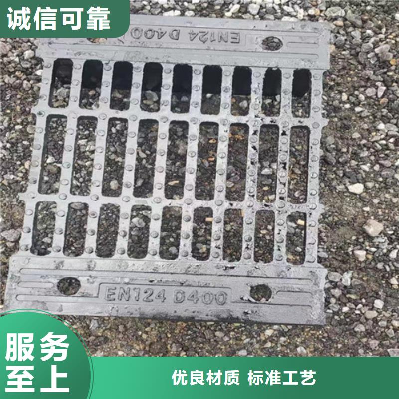600*800轻型球墨铸铁井盖厂家