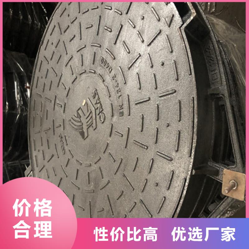 球墨铸铁井盖车库排水沟铸铁沟盖板专注细节专注品质