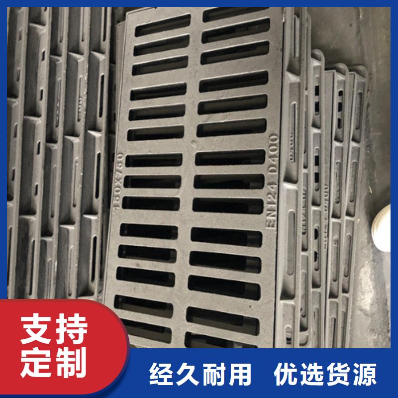 球墨铸铁井盖球墨铸铁双层篦子多年实力厂家