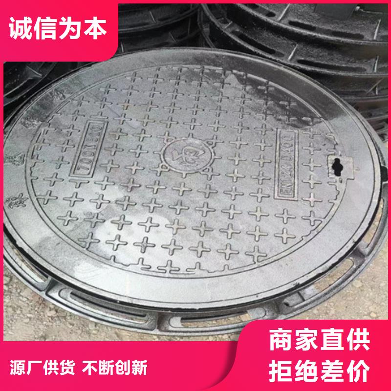 球墨铸铁井盖_K9级球墨铸铁管工艺成熟