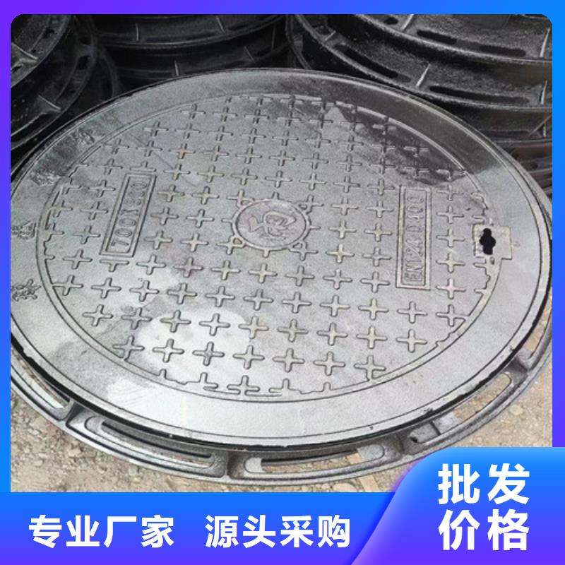 球墨铸铁井盖使用寿命长久
