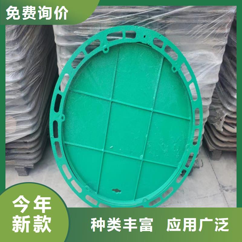 DN50柔性铸铁排污管视频-DN50柔性铸铁排污管-鑫晨钢铁(朔州市分公司)服务区域山阴|右玉|临汾|运城|晋城|忻州|长治|吕梁|阳泉