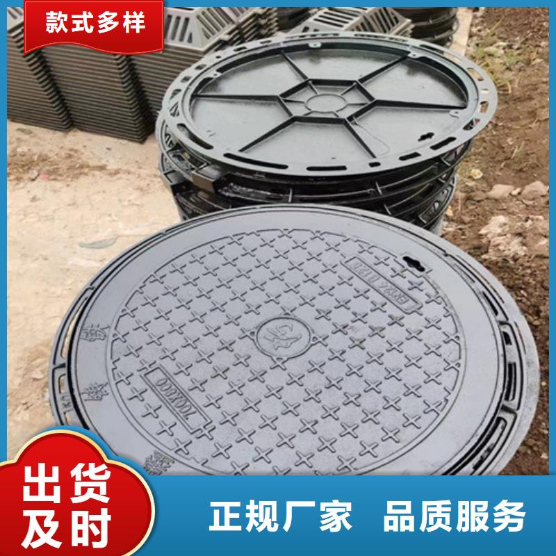 球墨铸铁井盖车库排水沟铸铁沟盖板专注细节专注品质