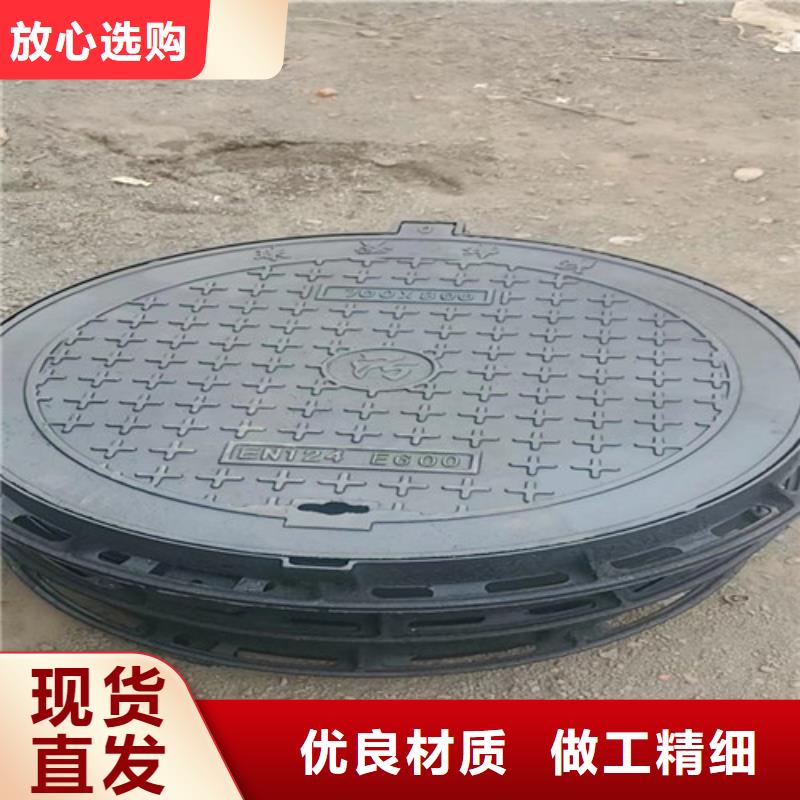 球墨铸铁井盖使用寿命长久