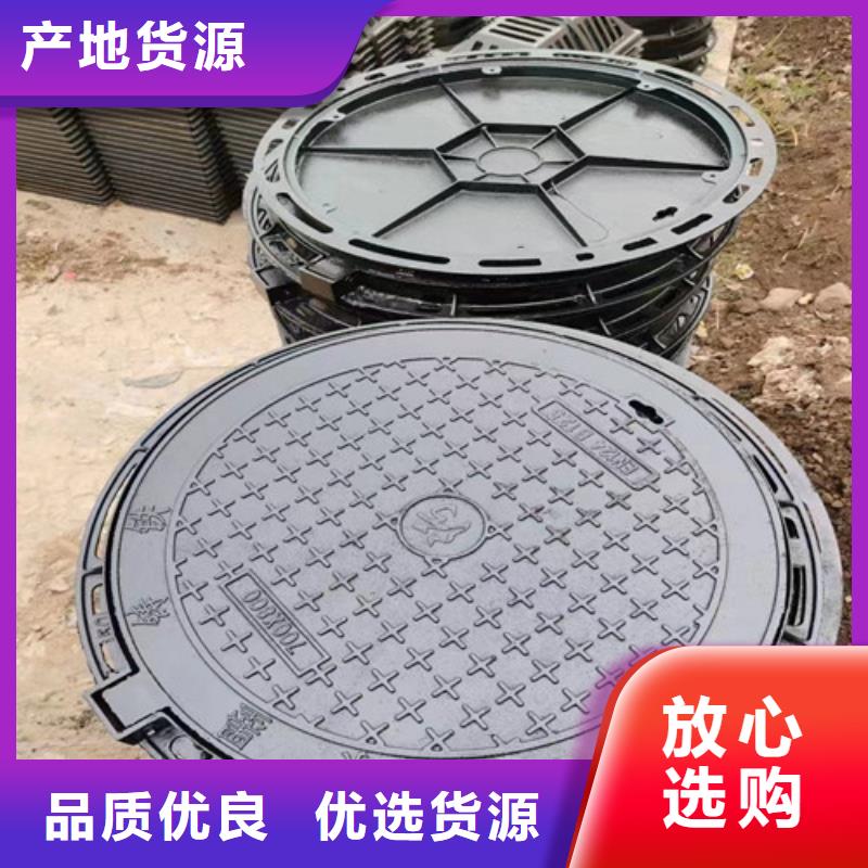 球墨铸铁井盖车库排水沟铸铁沟盖板专注细节专注品质