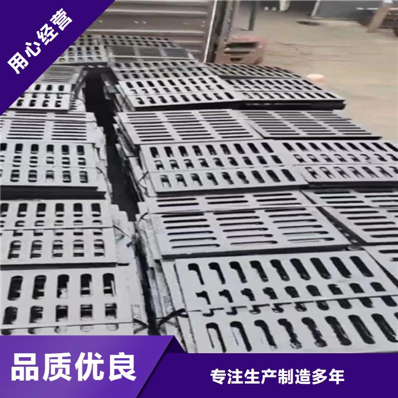 球墨铸铁井盖井盖厂家的简单介绍