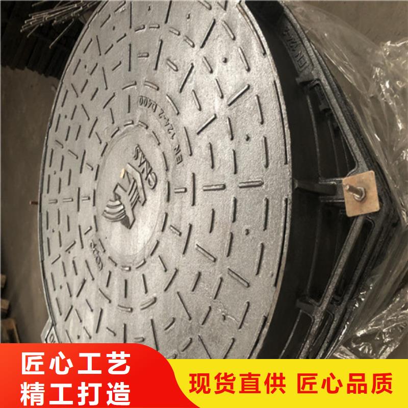 700*800球墨铸铁雨水井盖厂家直销//