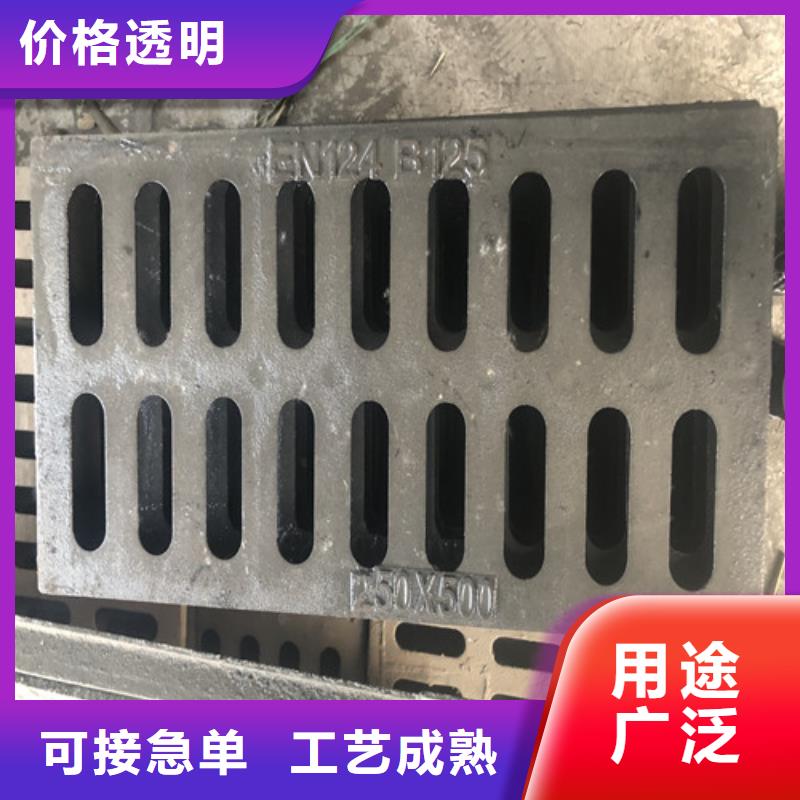球墨铸铁井盖球墨铸铁双层篦子多年实力厂家