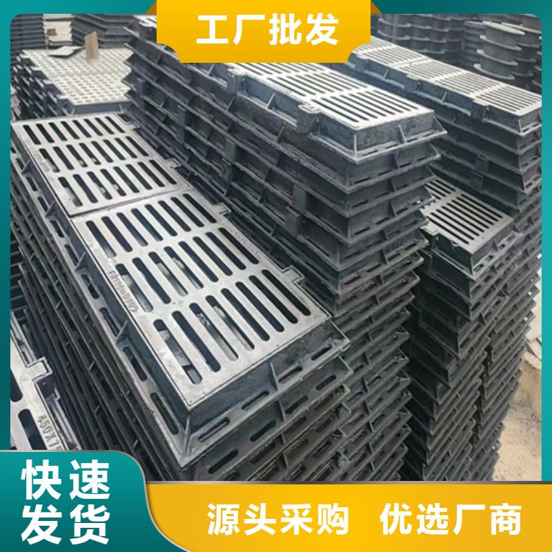 DN50柔性铸铁排污管视频-DN50柔性铸铁排污管-鑫晨钢铁(朔州市分公司)服务区域山阴|右玉|临汾|运城|晋城|忻州|长治|吕梁|阳泉