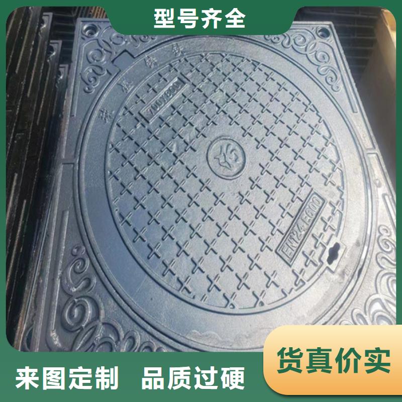 600*800轻型球墨铸铁井盖厂家