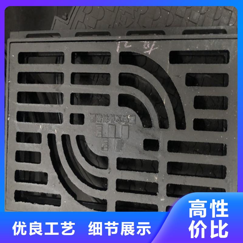 球墨铸铁井盖-450*750球墨铸铁雨水篦子型号全价格低