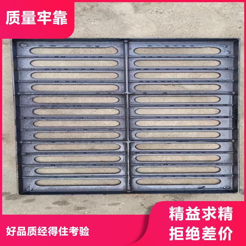 700*800球墨铸铁雨水井盖厂家直销//