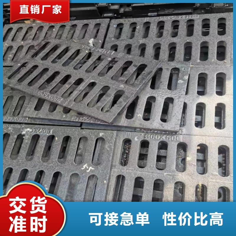 球墨铸铁井盖井盖厂家的简单介绍