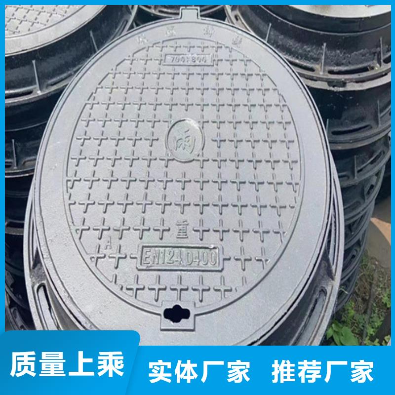 球墨铸铁井盖使用寿命长久