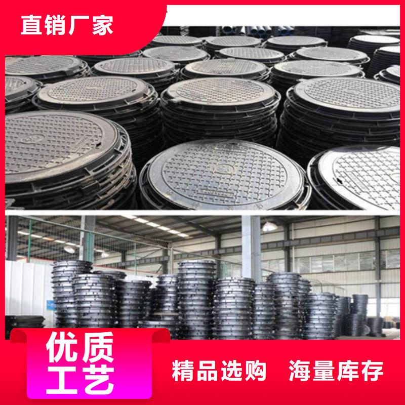 600*800轻型球墨铸铁井盖厂家