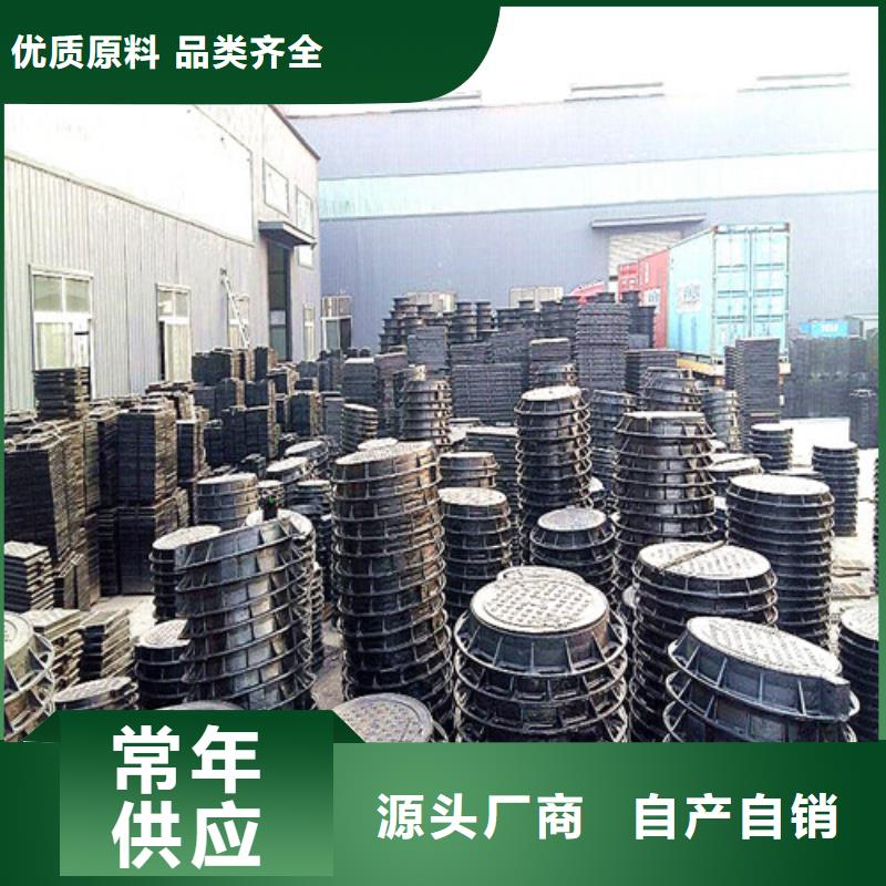 600*800轻型球墨铸铁井盖厂家