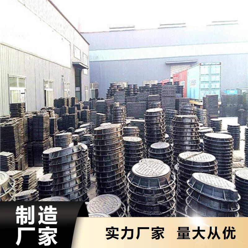 900下沉式球墨铸铁隐形井盖一吨价格