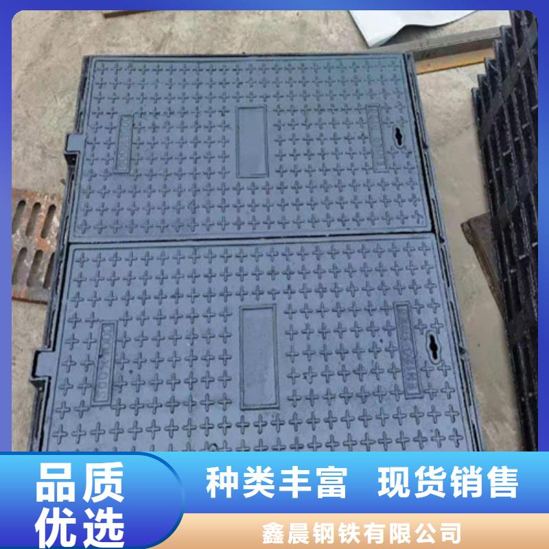 球墨铸铁井盖球墨铸铁圆形井盖厂家直销货源充足