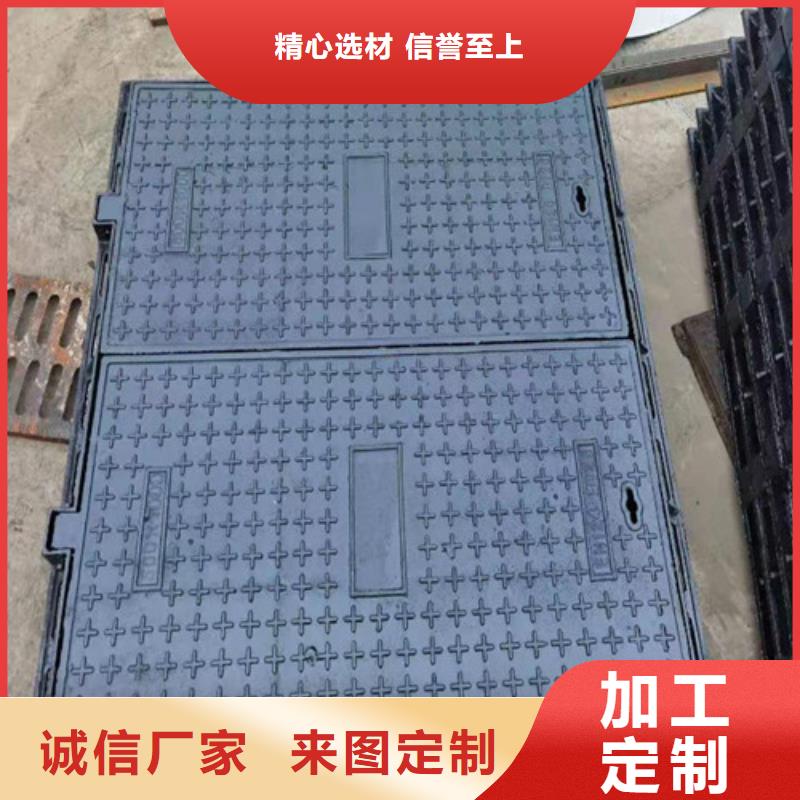 球墨铸铁井盖DN500球墨铸铁井盖资质认证