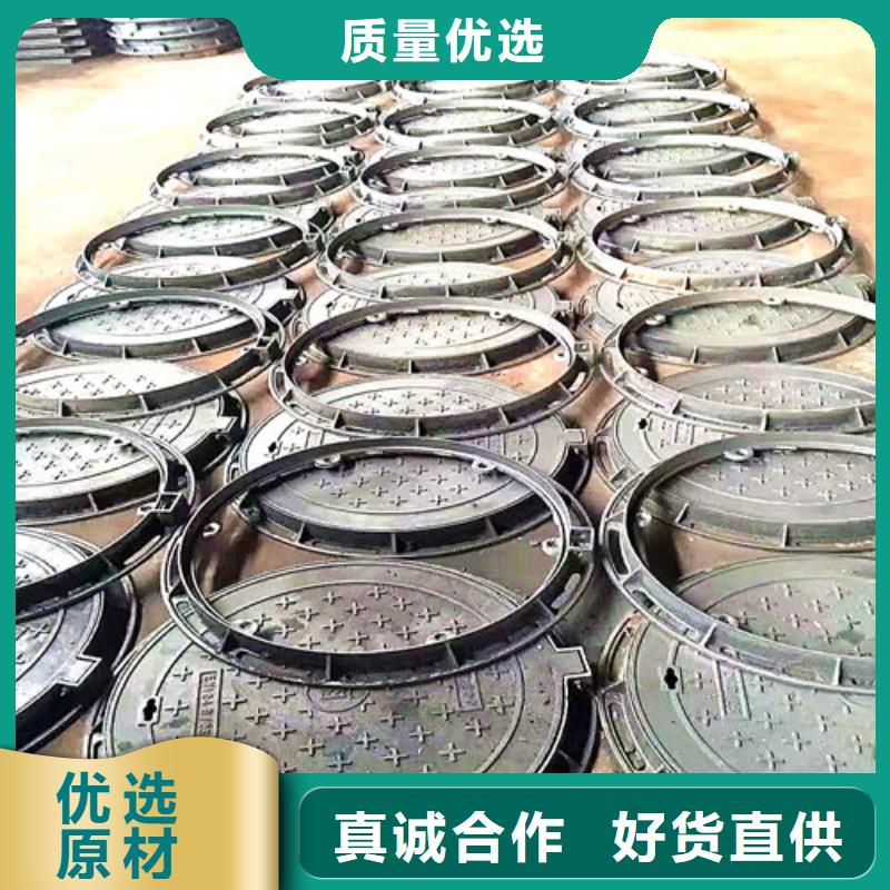 球墨铸铁井盖球墨铸铁圆形井盖厂家直销货源充足