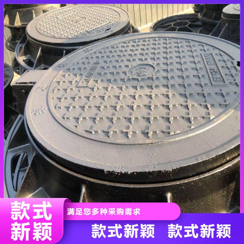 700*800球墨铸铁雨水井盖厂家直销//