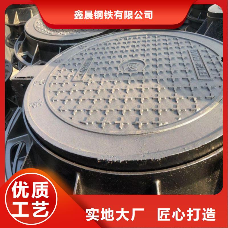 单片球墨铸铁篦子规格齐全