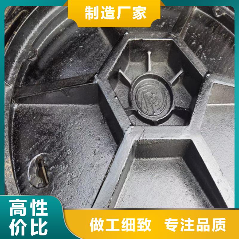 球墨铸铁井盖井盖厂家的简单介绍