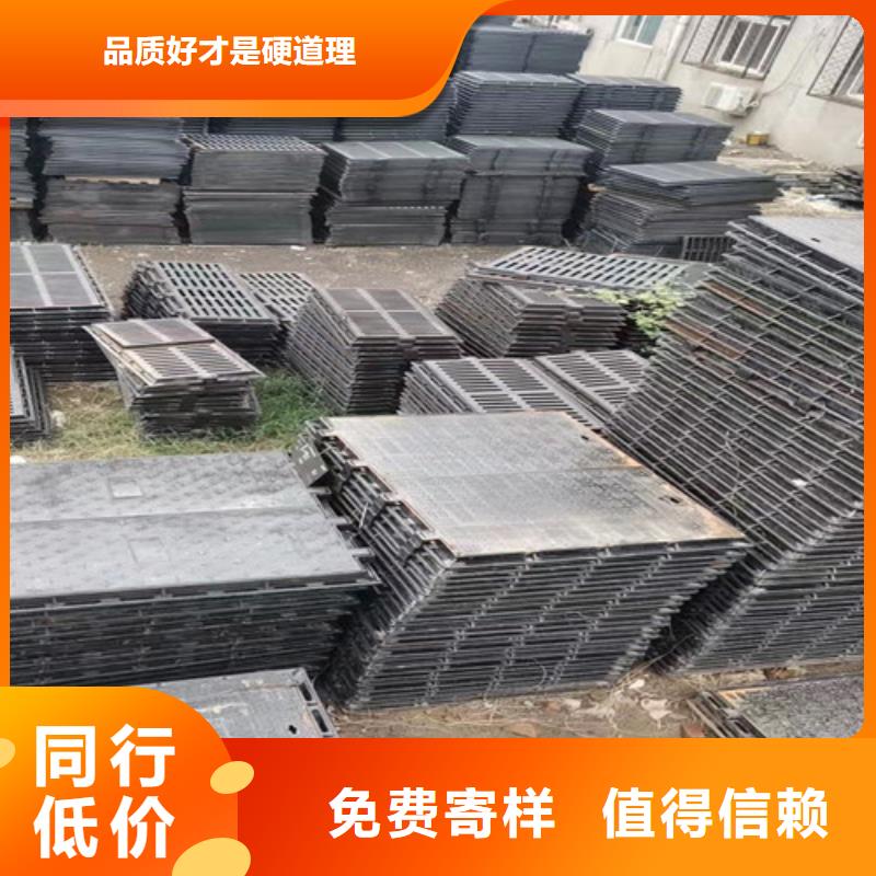 DN50柔性铸铁排污管视频-DN50柔性铸铁排污管-鑫晨钢铁(朔州市分公司)服务区域山阴|右玉|临汾|运城|晋城|忻州|长治|吕梁|阳泉